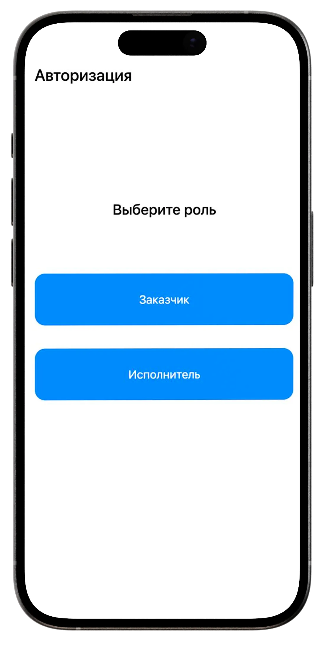 Шаг 1. Регистрируйтесь